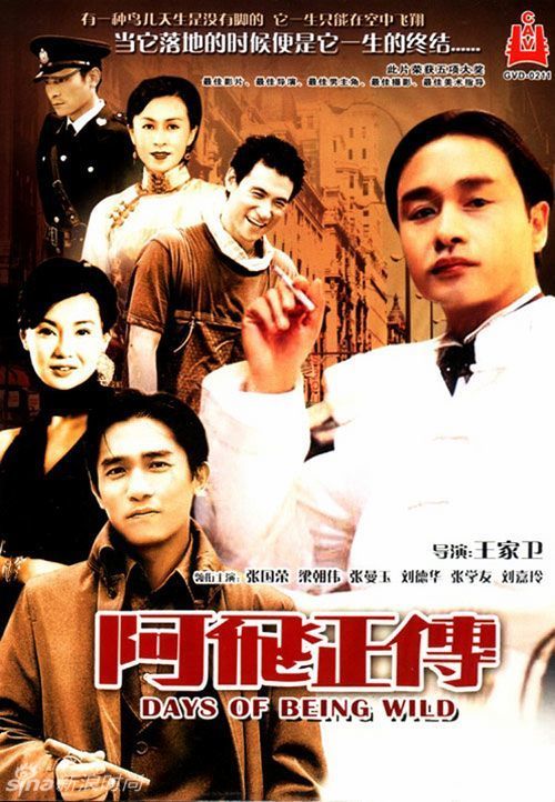 卡塔尼亚大学 Sociological degree